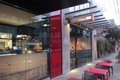 Machi Restaurant & Bar - Sydneys Hotel 0