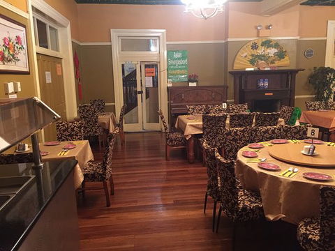 Gold Palace Chinese Restaurant - Sydneys Hotel 0