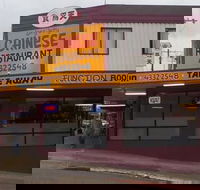 Long Jetty Chinese Restaurant - Sydneys Hotel