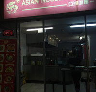 Asian Noodle House - Sydneys Hotel