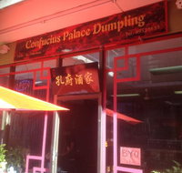 Confucius Palace Dumpling - Sydneys Hotel