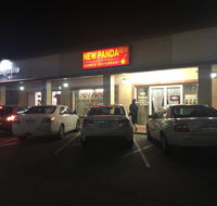 New Panda Chinese Restaurant - Sydneys Hotel