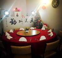Golden Pearl Chinese Restaurant Pty Ltd - Sydneys Hotel