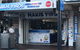Makis Yiros BBQ & Takeaway - thumb 2