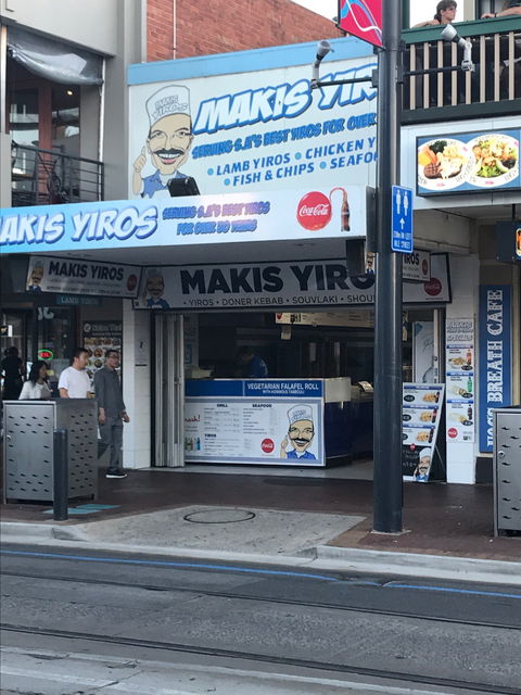 Makis Yiros BBQ & Takeaway - Sydneys Hotel 2
