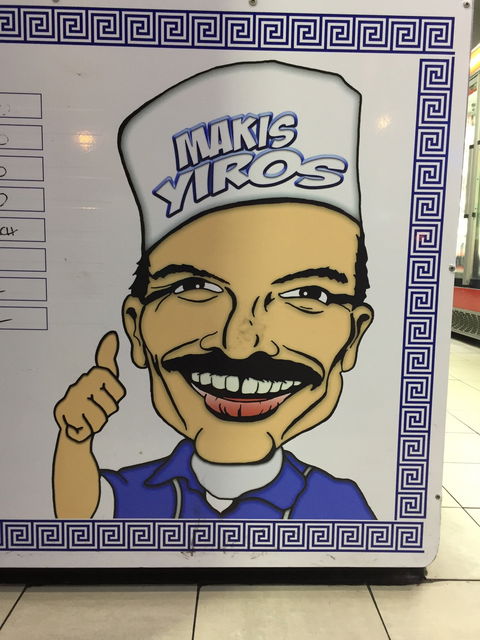 Makis Yiros BBQ & Takeaway - Sydneys Hotel 3