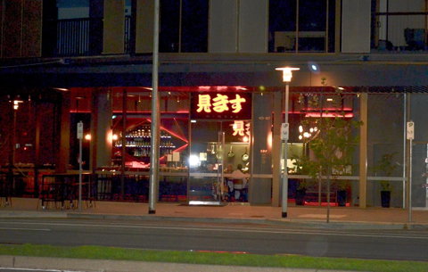 VUEonKW - Sydneys Hotel 21