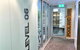 Hi 5 Stars Luxury Adelaide City Apartment - thumb 11