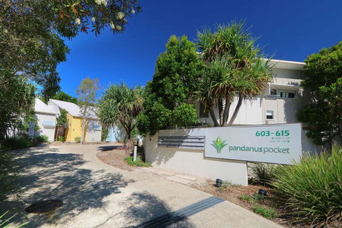 Casuarina Beach Haven - Pandanus 6 - Sydneys Hotel 0