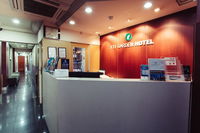 Book Melbourne Accommodation Vacations Sydneys Hotel Sydneys Hotel