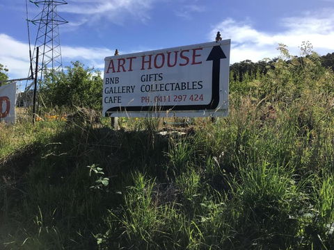 Art House - Sydneys Hotel 1