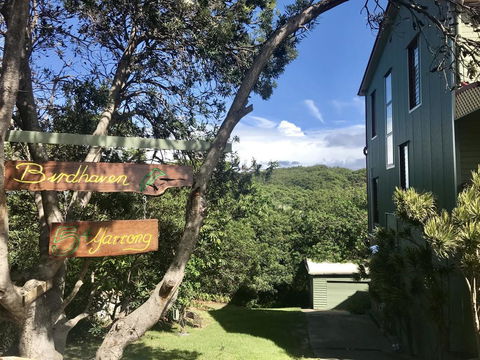 Birdhaven - Sydneys Hotel 0