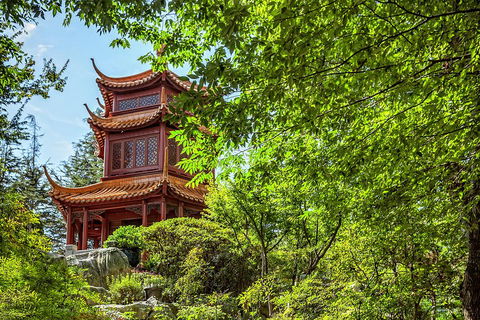 Chinese Garden General Admission Ticket - Sydneys Hotel 0